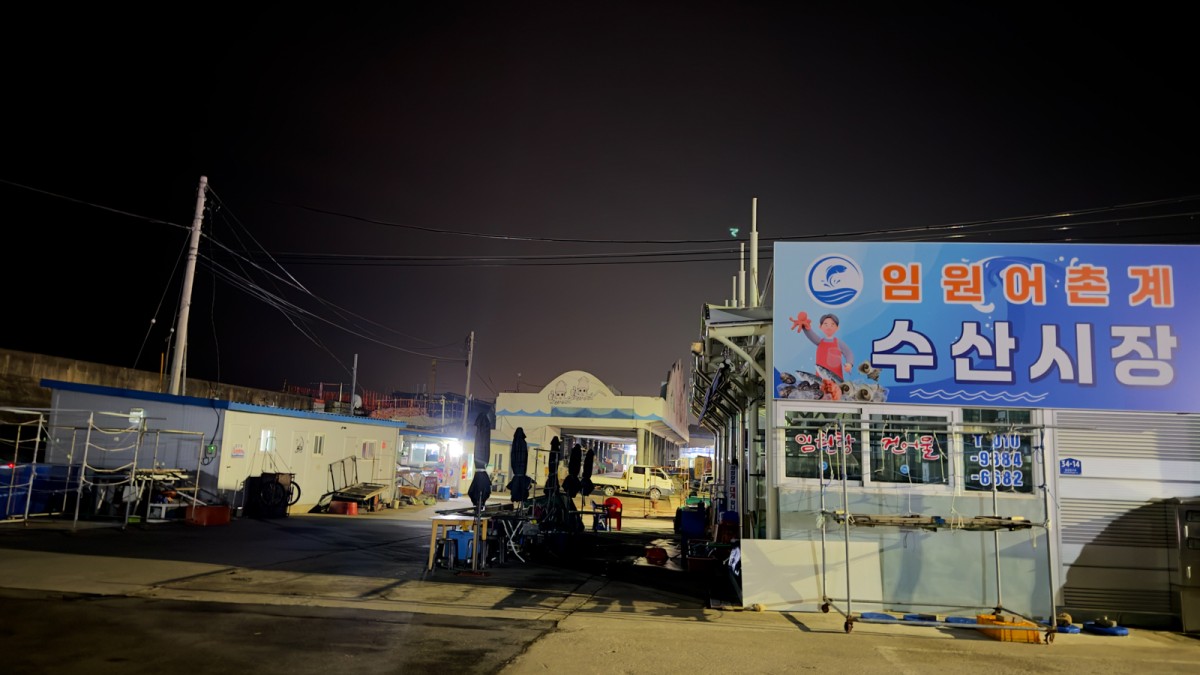 hosanhang04.jpg